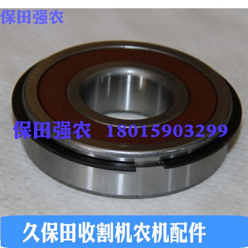 速发收割机5Q050-66210主风扇单面卡簧607轴承688 688T 658