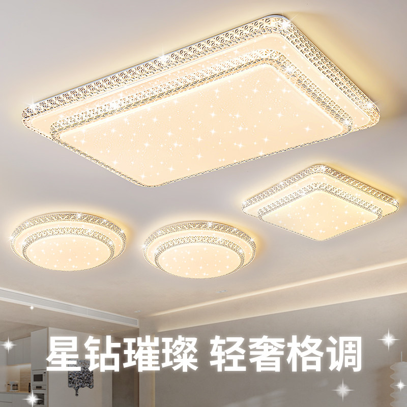 速发全光大客厅灯2042年新款吸顶灯中山灯具简约谱气大厅主灯,家装灯饰光源,客厅吸顶灯,淘宝优惠券,粉丝福利购,淘宝优惠卷