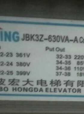 速发JBKZ-60VA电梯变压器80V变220V250VA,110V85V240VA,18V140VA