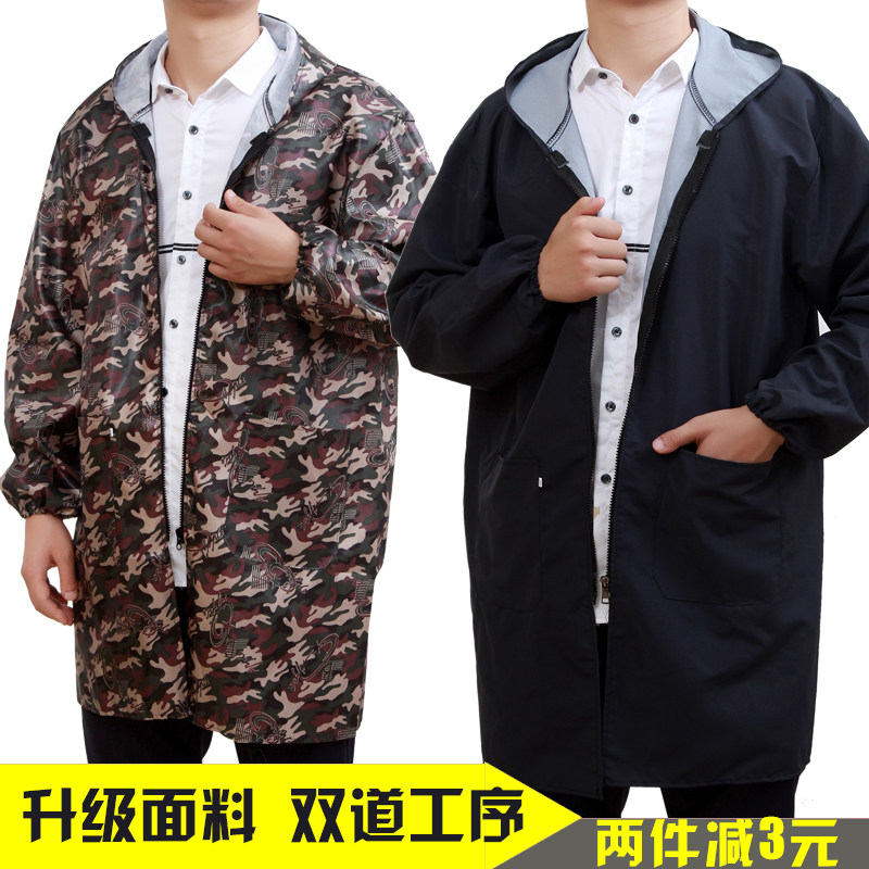 速发春秋单层工作男服运保罩衣仓库搬劳工服厨房加长袖围裙防尘大