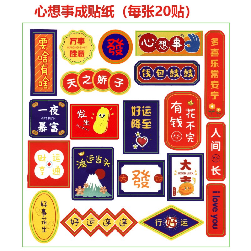 速发一次性透明塑料杯套包烫隔热隔冷搭茶咖啡柠檬奶配外打防卖冷