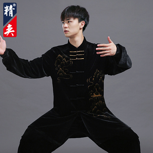 速发加奕太极服新款 秋 精厚保暖南韩绒手绘太极武练功服男拳术服装