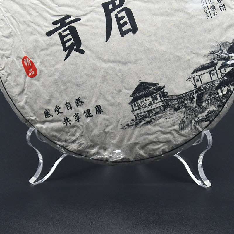 速发厂家盘子展示支架架架压克饼盘架托相框工艺礼品摆饰普洱茶力