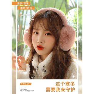 速发时防保暖耳罩冬季 毛绒可爱骑车防风寒耳捂子毛绒尚冻耳套可折