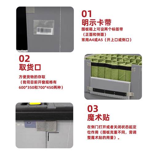 现货pp塑料折叠箱蜂窝板w围板箱物流箱工厂直营塑料箱周转箱