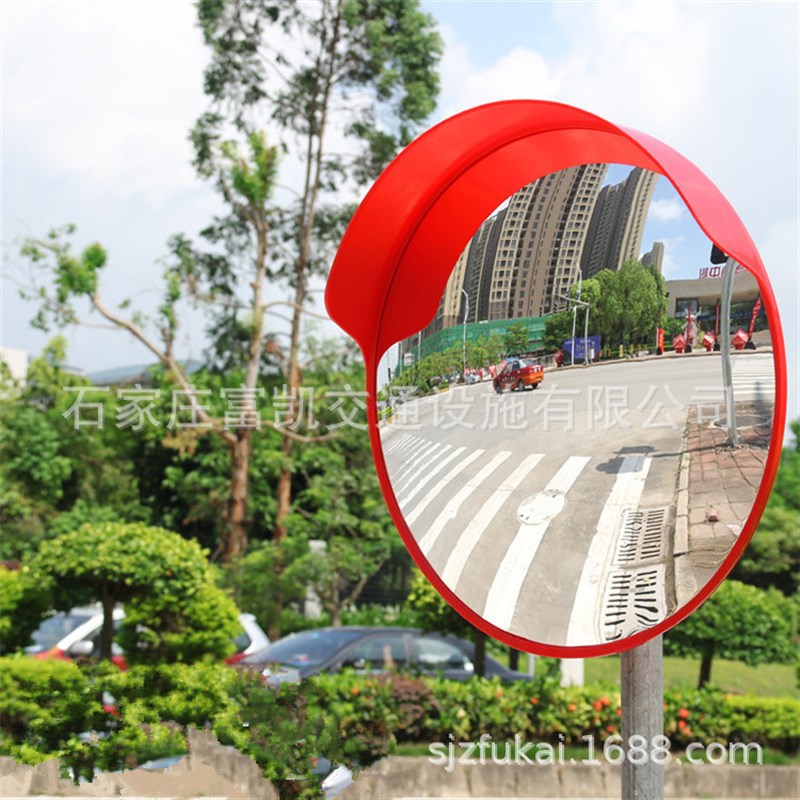 速发道路广角镜\道凸反光镜安全路面镜凸面镜道路反光镜800mm广角