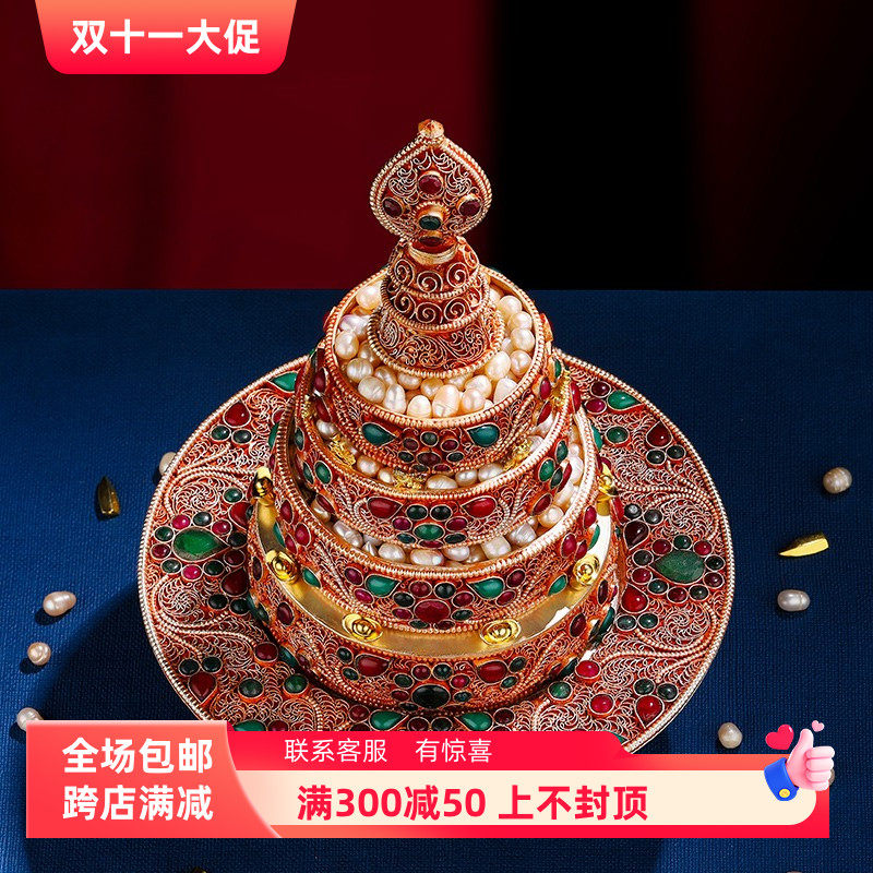 速发尼泊尔掐丝曼嵌盘手工镶扎宝石藏式曼茶罗曼套盘带托盘全达铜