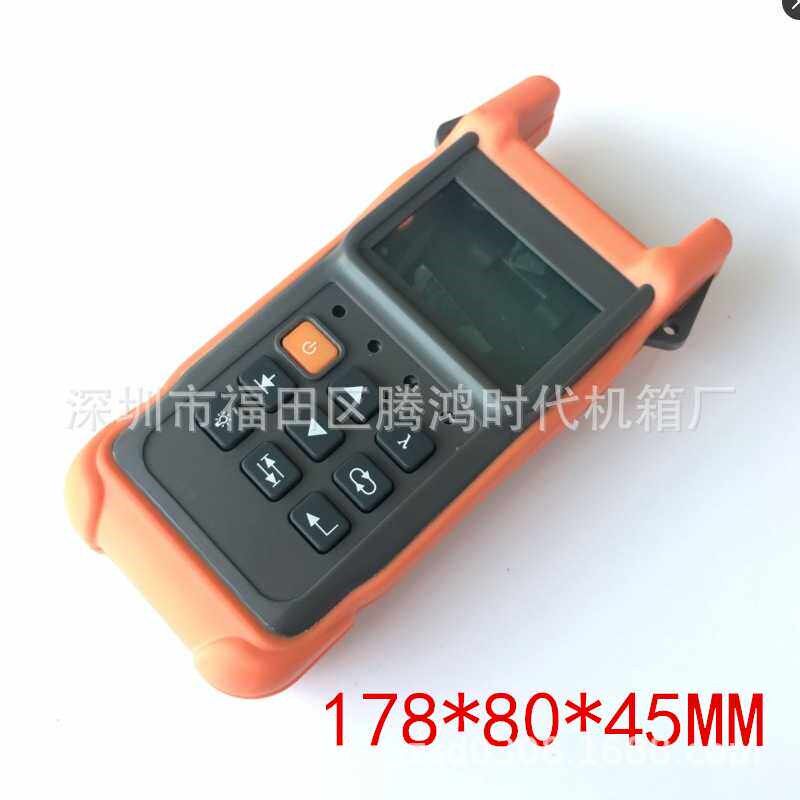 速发供应手持机外壳 塑料机壳 手持设备终端外壳 仪表壳体 178*80