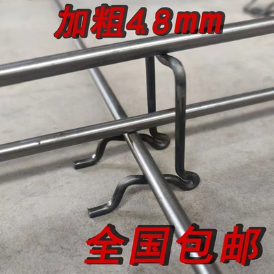 速发新撑双层铁马凳支架家用楼板双层固定支型筋泥垫块建筑钢水马