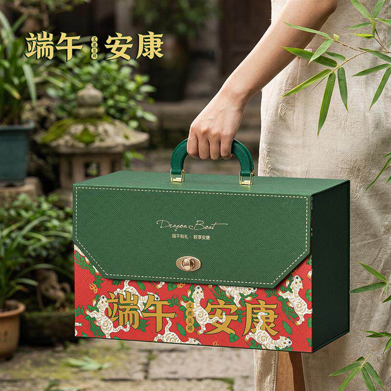 现货2026端午节礼o盒粽子包装盒酒店送礼外包装手提礼品盒空盒加