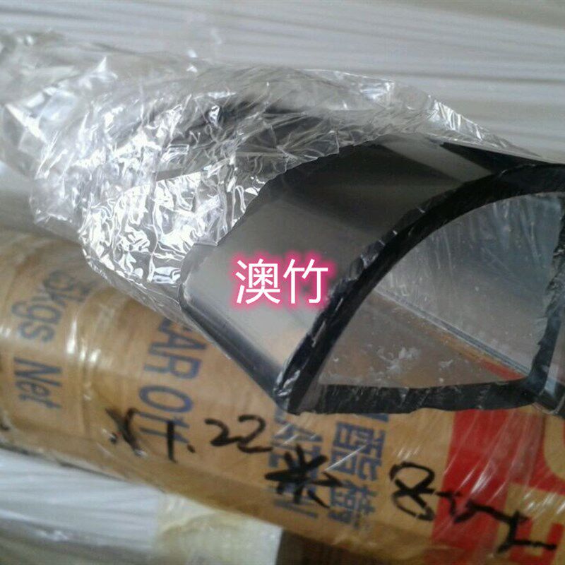 速发加工开模有机玻璃亚克力空心管压雅克力pmma异形管筒六角八角