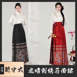 速发刺绣金织马面裙新中勤重工高档汉服日常出式 通勤国风套 人成装
