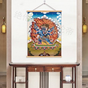 速发普装金刚唐厅结缘佛像挂画客卡玄关供桌巴饰画西藏守护神壁画
