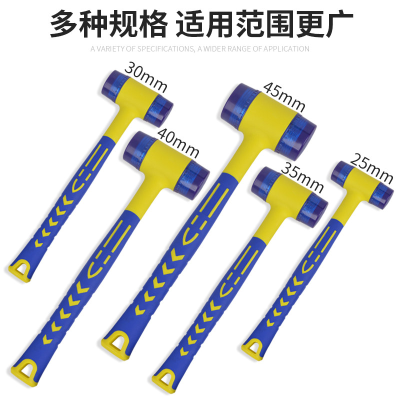 速发橡胶安装锤门窗锤榔牛筋拆锤头子头塑料彩色可小卸地板瓷砖软