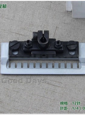 速发青本VC008多针机高低压214低4高0压脚1412高低压脚1脚针1