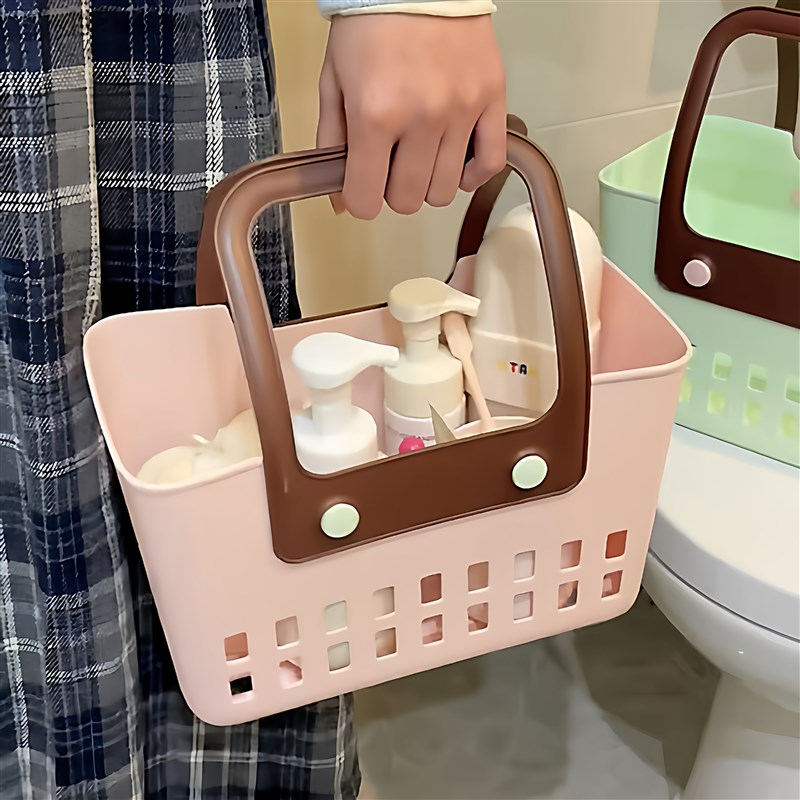 速发薄荷生巧洗澡篮子手提家用浴室浴筐洗漱用品收纳筐学生宿舍洗