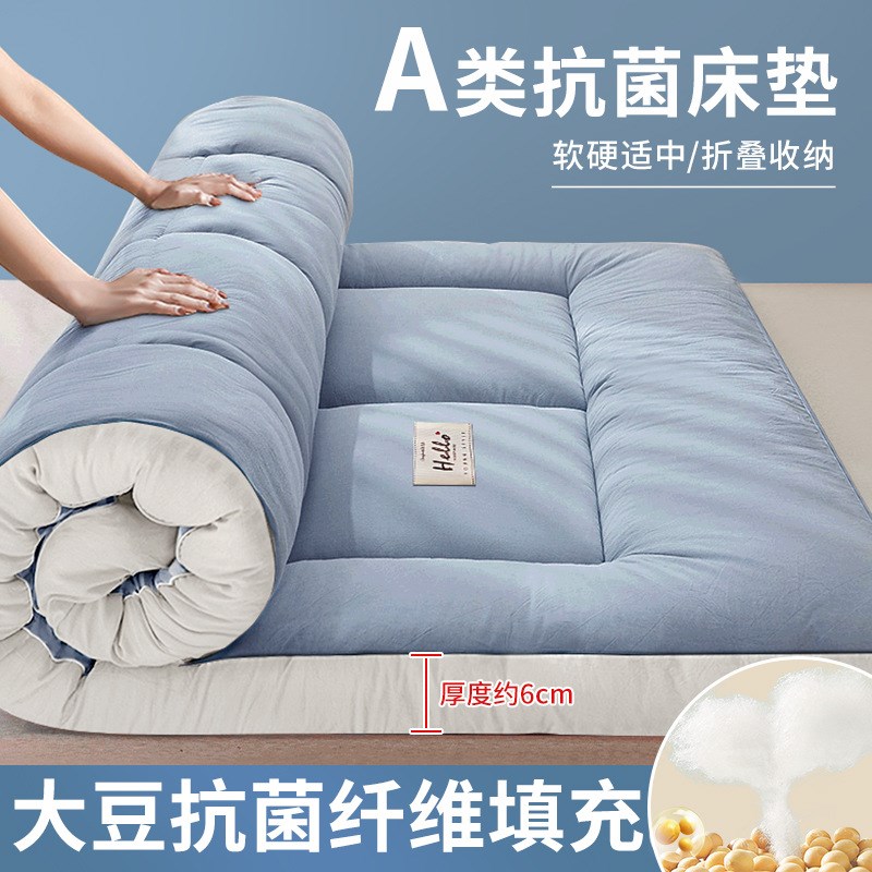 速发床垫子软垫家用榻榻豆学生宿舍单人褥子叠房专用儿童大米折租