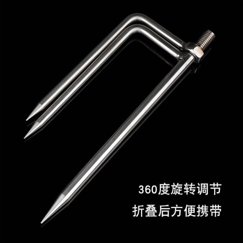 速发钓鱼不地插通用型三角插伞锈钢插地支架户外钓伞叉子底座雨伞