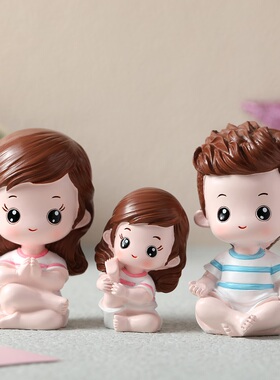 速发创意治愈小物件家居装饰品摆桌酒柜玄关客厅办公室面件小摆设