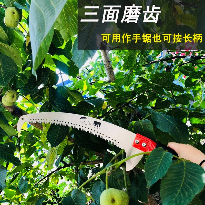 速发手工锯子木工手锯家用锯木户迷你锯头外伐木锯园林枝剪树修高