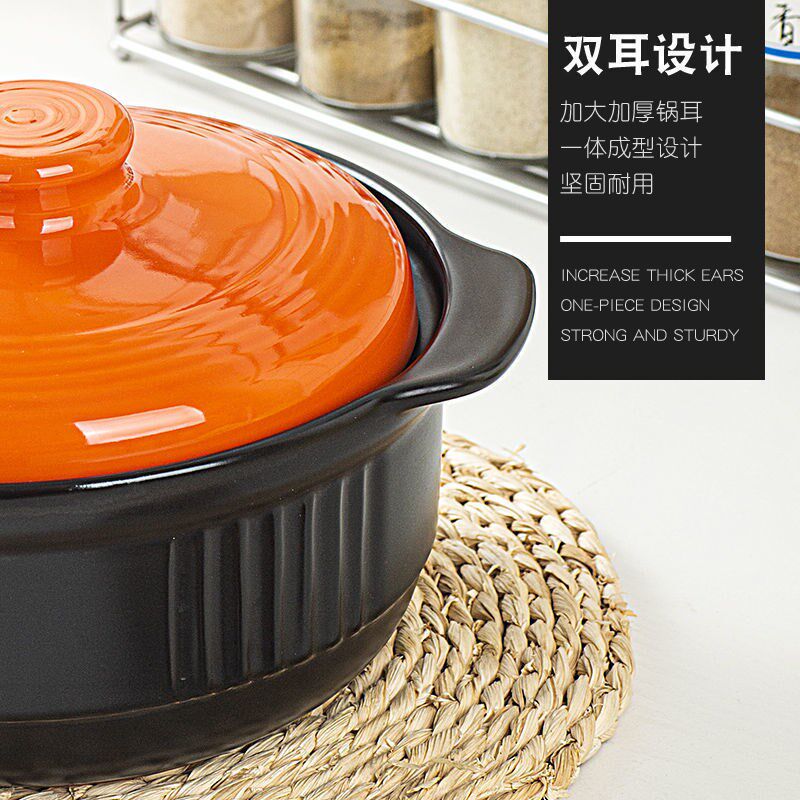 速发砂锅明火耐高锅康舒耐热汤锅炖锅家用大瓦量烧沙温陶瓷煲粥煲