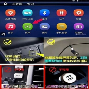 速发2026重低音DJ舞曲全汽车载歌曲新款中文无损音乐