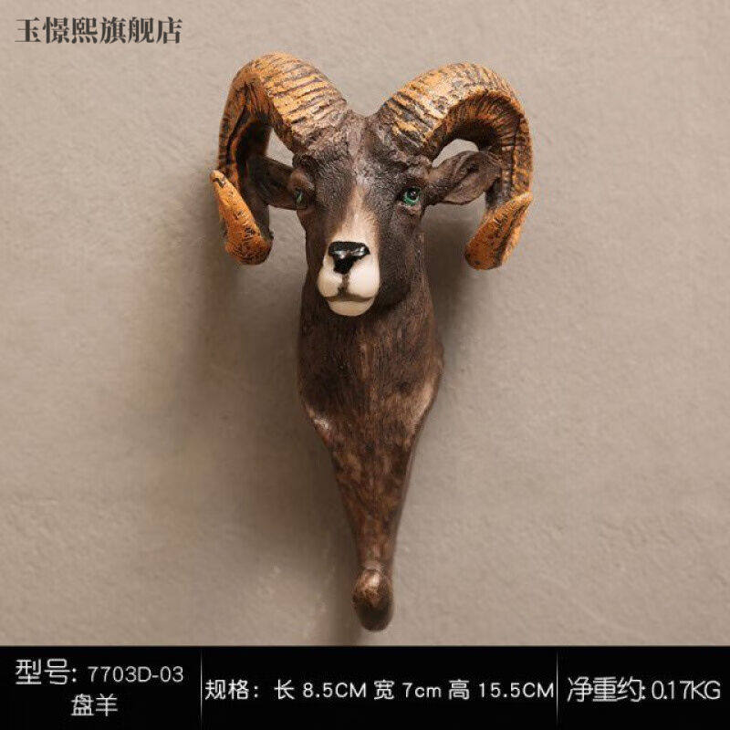 速发物意装饰动创尾巴挂钩家居客厅玄关墙面立体动物壁挂衣帽装钩