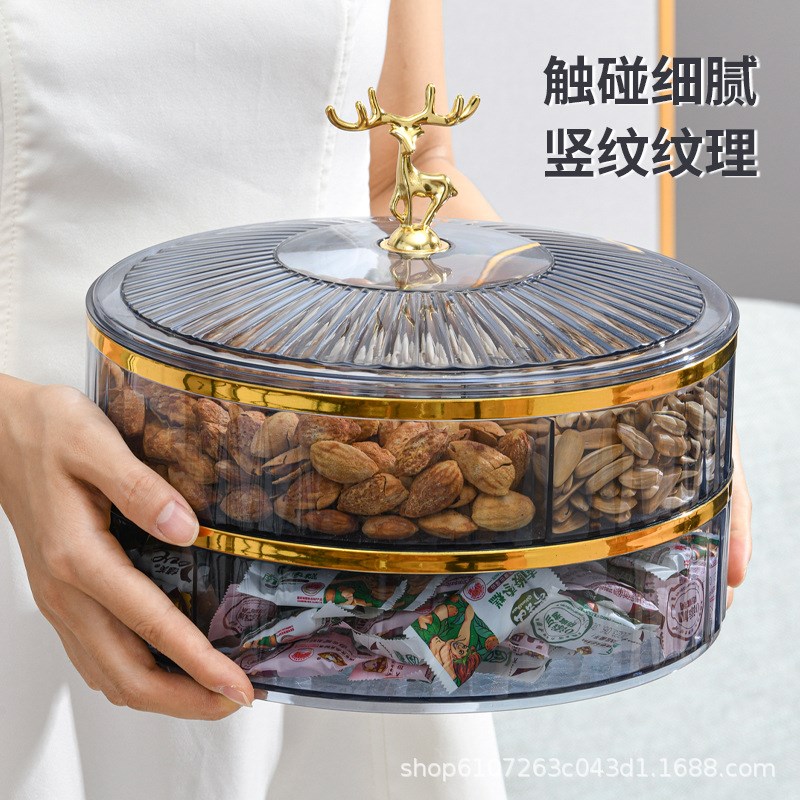 速发轻奢果盘家用带金合盖麋鹿提手客厅茶几果干收纳盒零食盘