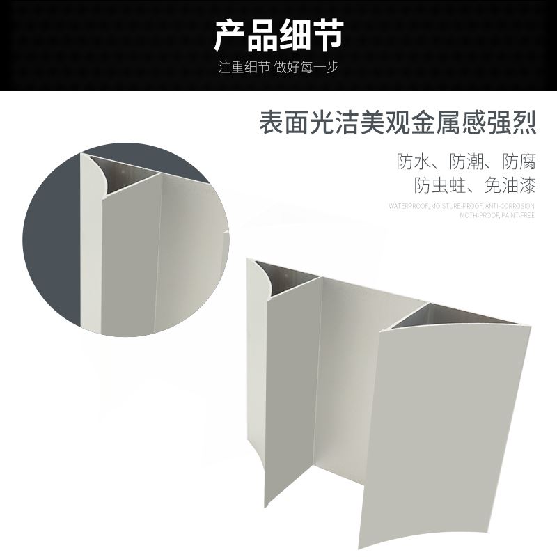 现货速发净化铝挤型材料50双R槽铝双圆R槽铝内圆弧阴角槽50地槽铝