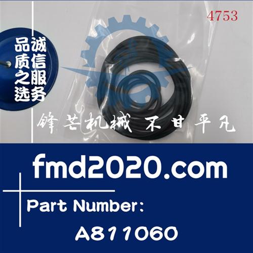 现货速发挖土机分配器O型圈A811060港口设备零部件电器件配件大全