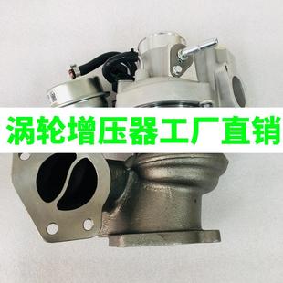 12618667涡轮增压器53049700059 适用别克2.0T 53049881213