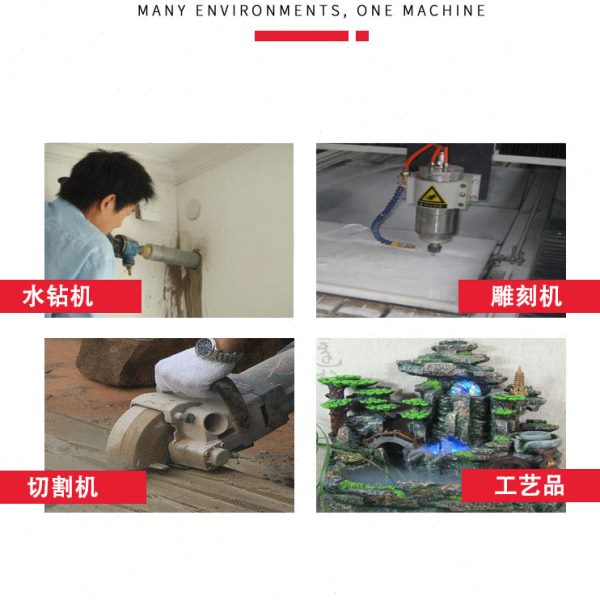 雕刻机潜水泵主轴电机冷却水泵 5米水钻机专用大功率150w水钻配件