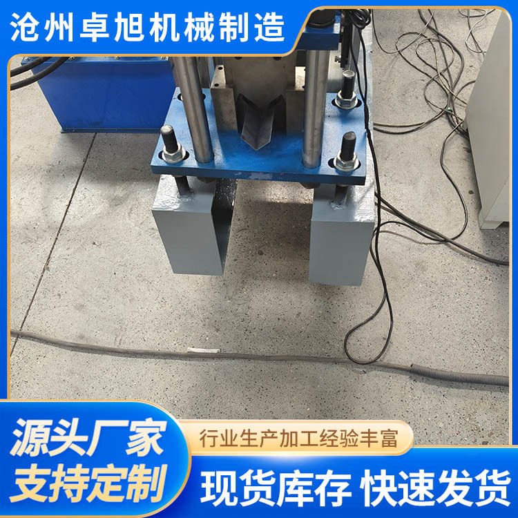 角钢成型设备 全自动角铁冲孔一体机 V型冷弯机器 异型冷弯设备,五金/工具,液压冲孔机/切排机,淘宝优惠券,粉丝福利购,淘宝优惠卷
