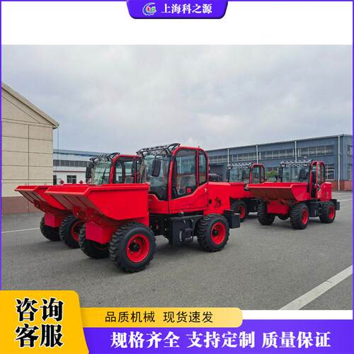 煤矿砂石翻斗自卸车 工程前翻斗车Construction diesel dump truc