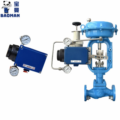 Azbil阿自倍尔阀门定位器AVP102-H-3X-XX带HART通信本安4-20mA