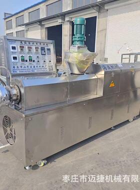河南干面皮机干凉皮机器全套多少钱小型家用红油面皮机械配件