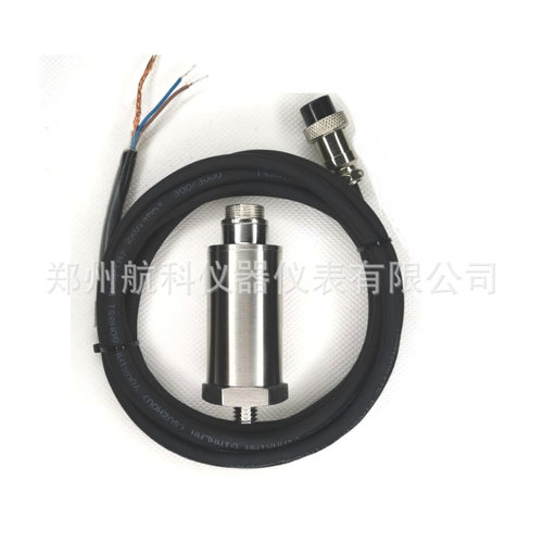 KH-HZD-B05振动速度传感器 郑州航科生产