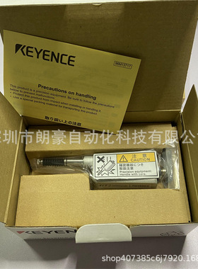 基恩士 GT2-H12 GT2-H12F GT2-H12K GT2-H12KF GT2-H12KL传感器头