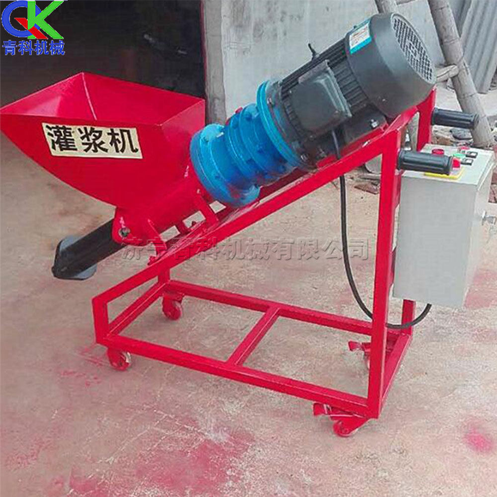 建筑工程缝隙灌浆机 小型门窗水泥填缝机 电动施工缝伸缩缝注浆机,五金/工具,拌料机,淘宝优惠券,粉丝福利购,淘宝优惠卷