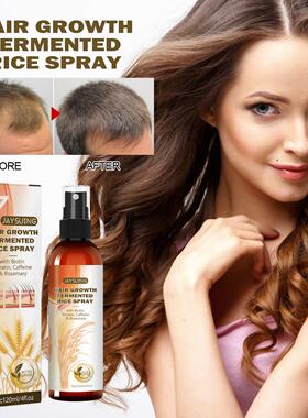 Jaysuing 护发酵米喷雾 Anti dropping leavened rice essence