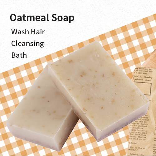 跨境外贸Oatmeal soap燕麦皂手工冷制皂清洁精油肥皂磨砂洗澡香皂