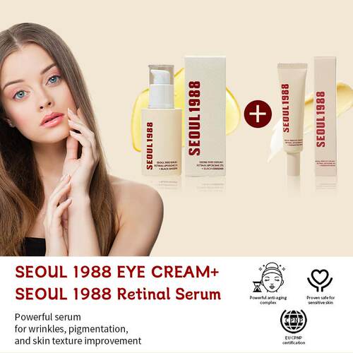跨境SEOUL 1988维C皱纹护理4%视黄醇人参精华眼霜保湿提亮