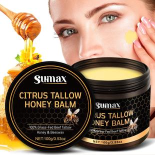 滋润保湿 跨境100g柑橘牛脂蜂蜜润肤膏Cow cream honey 嫩肤 fat