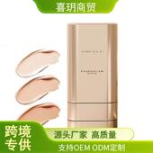 Vivien 带刷子多功能粉底棒 Stick粉底棒 Beauty Foundation