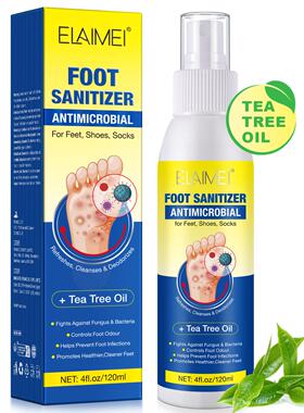 跨境茶树油足部喷雾disinfect除臭bacteriostat清新鞋袜