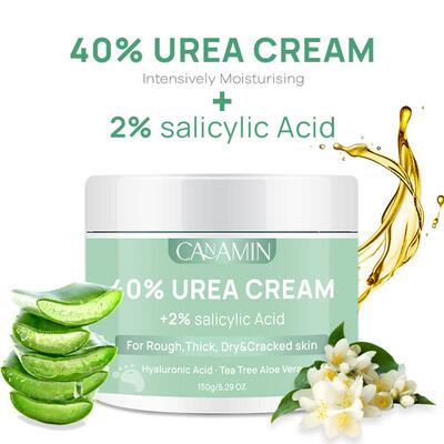 跨境尿素霜urea 40% cream修护补水保湿手足滋润维e尿素霜滋润