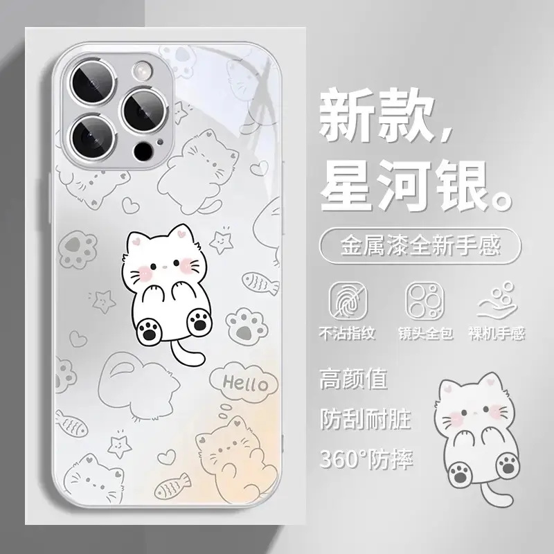 调皮猫咪适用苹果16手机壳iPhone15/14PROMAX玻璃壳华为NOVA14可爱PURA80PRO防摔荣耀400情侣S30小米RENO14粉