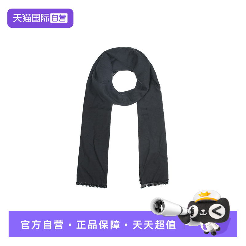 【自营】GUCCI/古驰 女士双G双面织花羊毛真丝围巾 165904