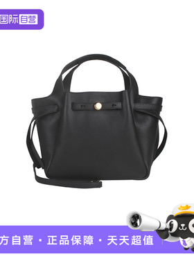 Tory Burch/汤丽柏琦Romy女士时尚百搭单肩斜挎包171002单肩包