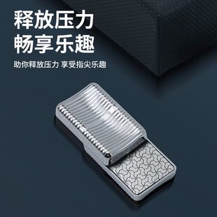 高档EDC手指尖玩具释放压力手推牌金属时尚潮流男士缓减解压神器